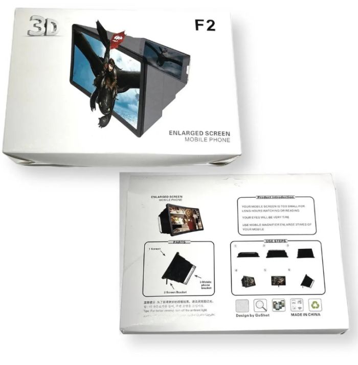 3D Збільшувач екрана телефона Enlarged Screen  F2 