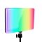 LED прожектор для фото-відео зйомки RGB  з пультом, відеосвітло