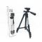 Штатив для камери та смартфона Photo Tripod 104 см, трипод, тринога