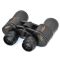 Бінокль GALILEO 20 X 50 (BW6)