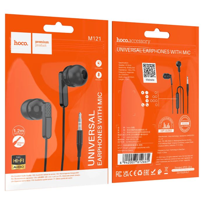 Навушники HOCO M121 Bright universal earphones with microphone