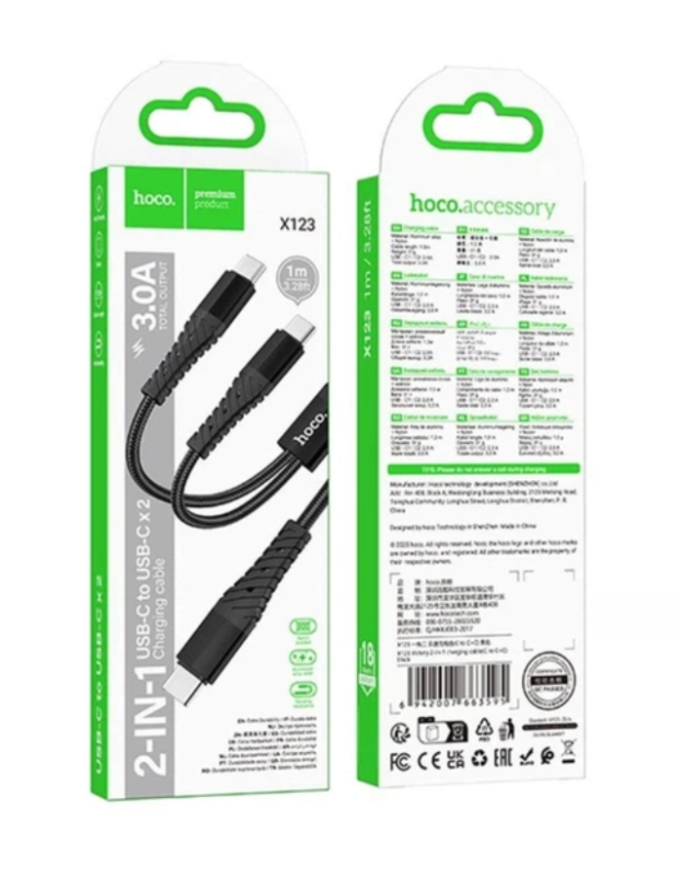 Кабель-розгалужувач HOCO X123 2-в-1 (Type-C to 2xType-C) 1.0m Black