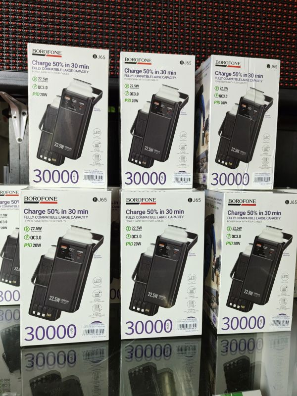 Павербанк Borofone BJ65 30000mAh 22.5W PD/QC Black