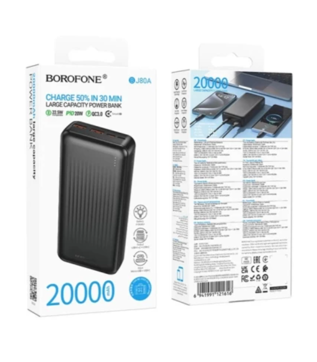 Павербанк Borofone BJ80A Clever 20000mAh 22.5W PD/QC Black