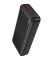 Павербанк Borofone BJ80A Clever 20000mAh 22.5W PD/QC Black