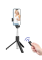 Селфі палиця, штатив-монопод для телефона з Bluetooth пультом Selfie Stick R1