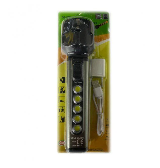 Ліхтар акумуляторний ручний Gold Silver GS-220  5 Вт сріблястий