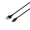 Кабель  Hoco X52 Sereno magnetic USB на Lightning магнітний зарядний кабель, 1m 2.4A Black