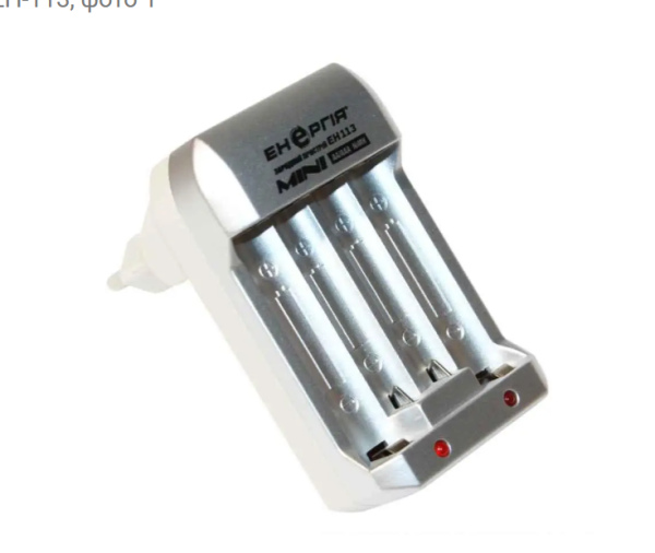 Універсальний Зарядний Пристрій Енергія "ЕН-113" для AA/AAA