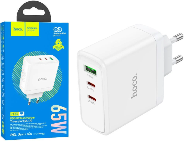 Зарядний пристрій Hoco N30 65W GaN 3 USB швидка зарядка для ноутбука та смартфона