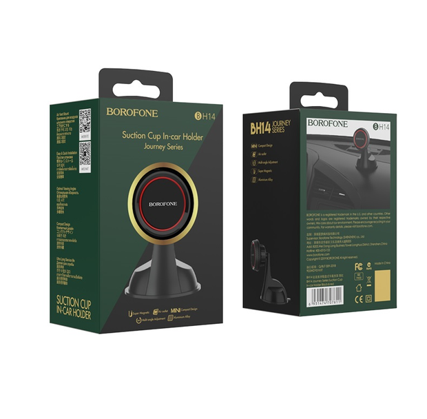 Магнітний тримач для телефону в авто Borofone BH14 Journey на присосці Чорний