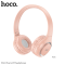 Бездротові Bluetooth навушники Hoco W41 Charm Pink з мікрофоном та картою пам'яті