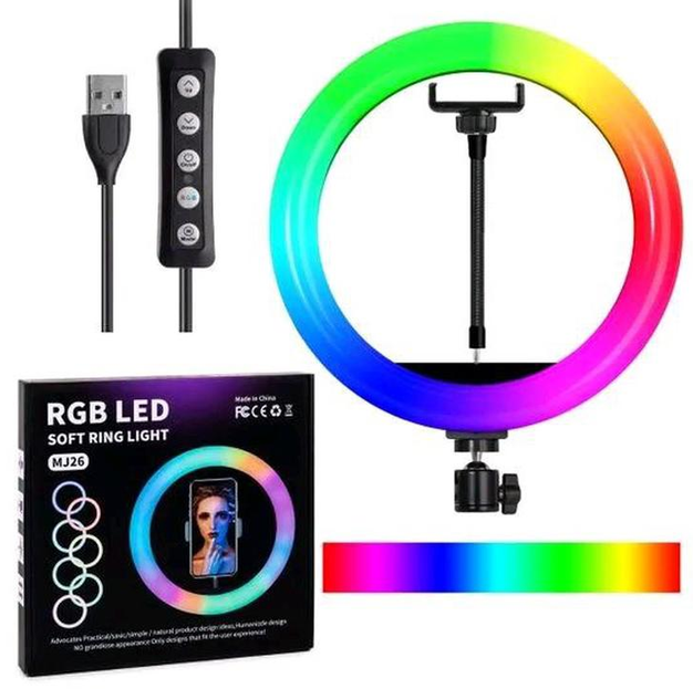 Кільцева LED лампа RGB  MJ26 26 см