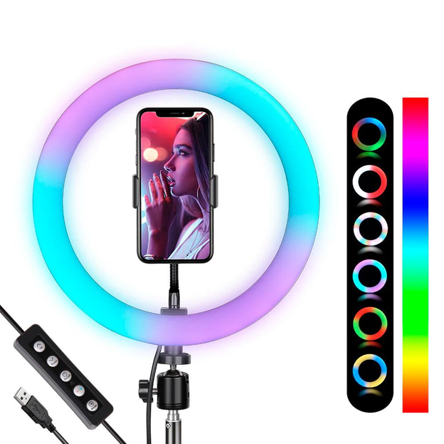 Кільцева LED лампа RGB  MJ26 26 см