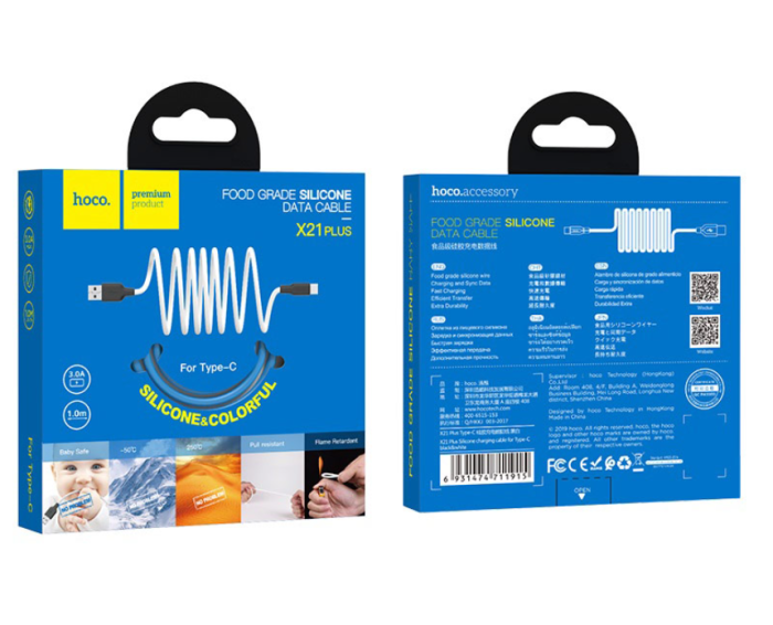 Кабель Hoco X21 USB-Type-C  Plus Silicone PD 20W  (1m)