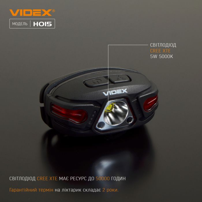 Налобний світлодіодний ліхтарик VIDEX VLF-H015 330Lm 5000K