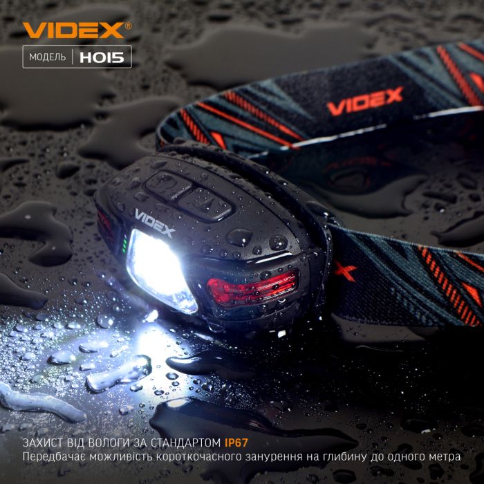 Налобний світлодіодний ліхтарик VIDEX VLF-H015 330Lm 5000K