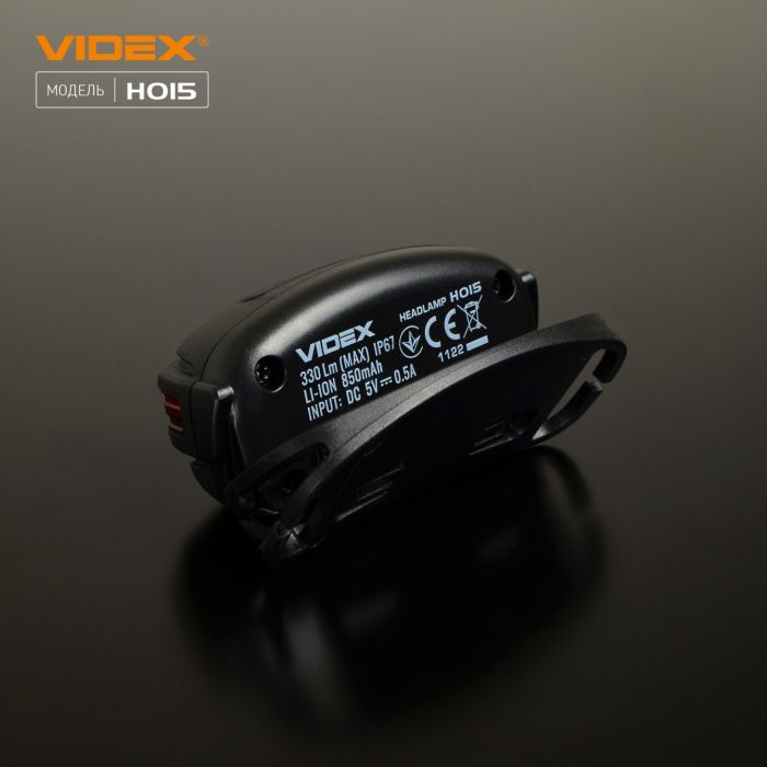 Налобний світлодіодний ліхтарик VIDEX VLF-H015 330Lm 5000K