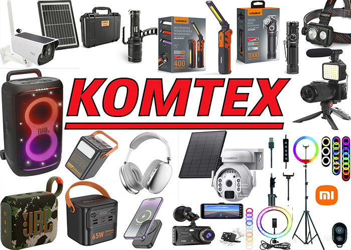 МАГАЗИН КОРИСНИХ РЕЧЕЙ